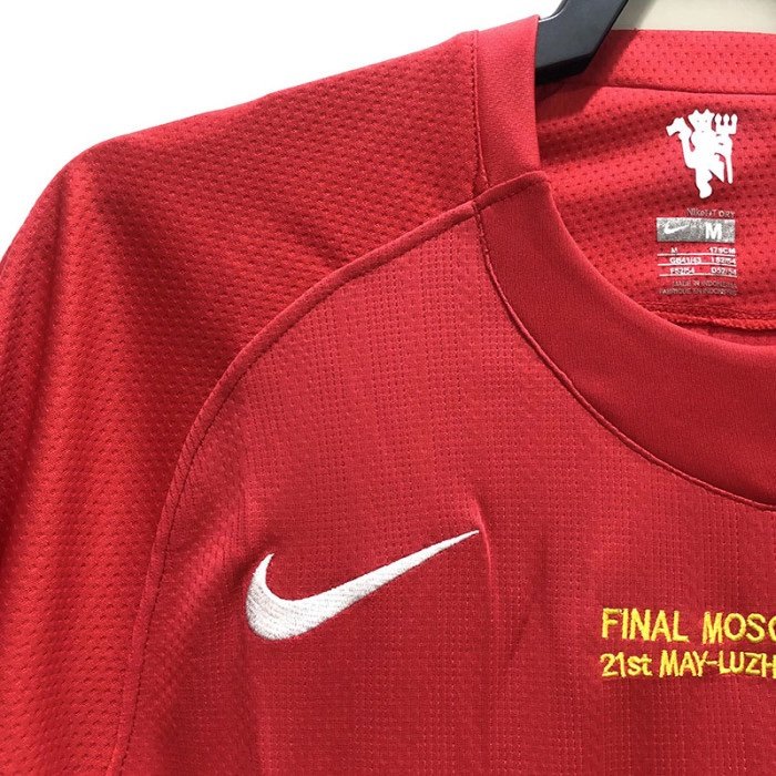 1ª Equipación Manchester United 2007/08 - Imagen 3