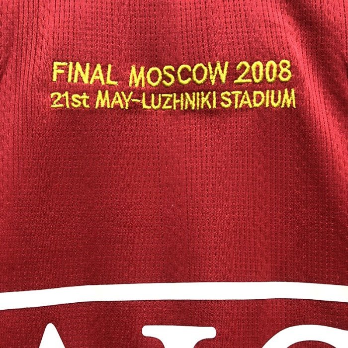 1ª Equipación Manchester United 2007/08 - Imagen 4