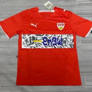 2ª Equipación Stuttgart 2006/07