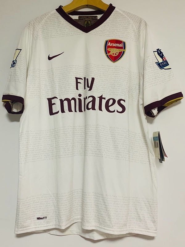 2ª Equipación Arsenal 2007/08