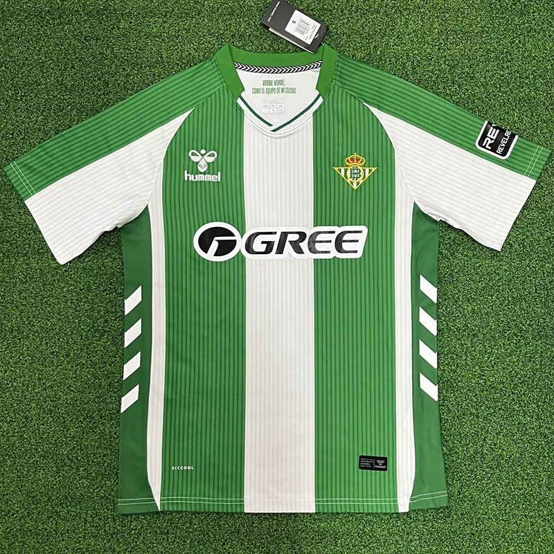 1ª Equipación Betis 2025/26