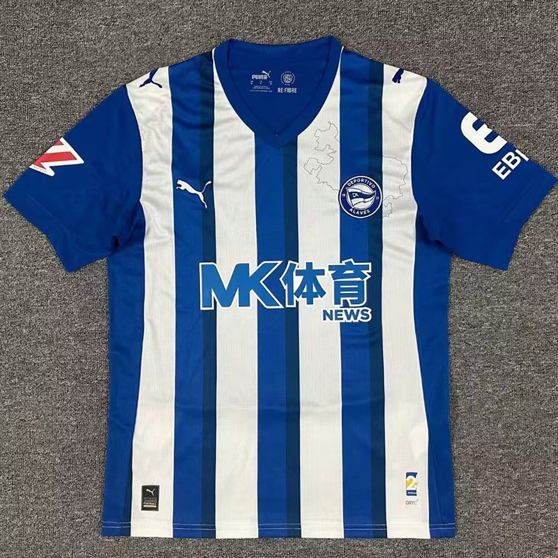 1ª Equipación Alavés 2025/26