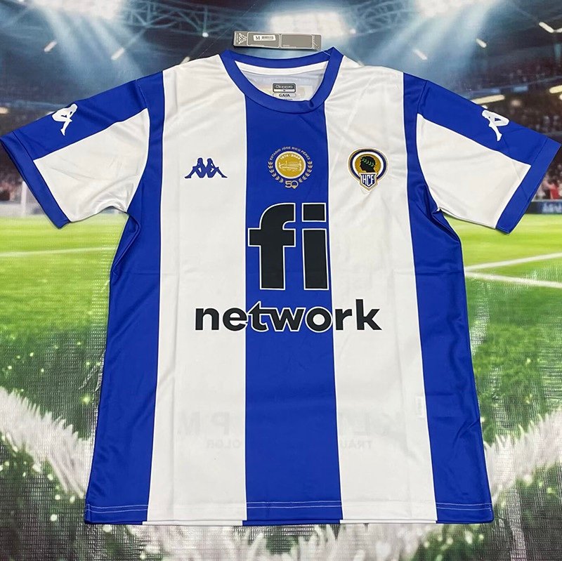 1ª Equipación Hércules 2025/26