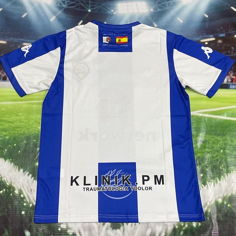 1ª Equipación Hércules 2025/26 - Imagen 2