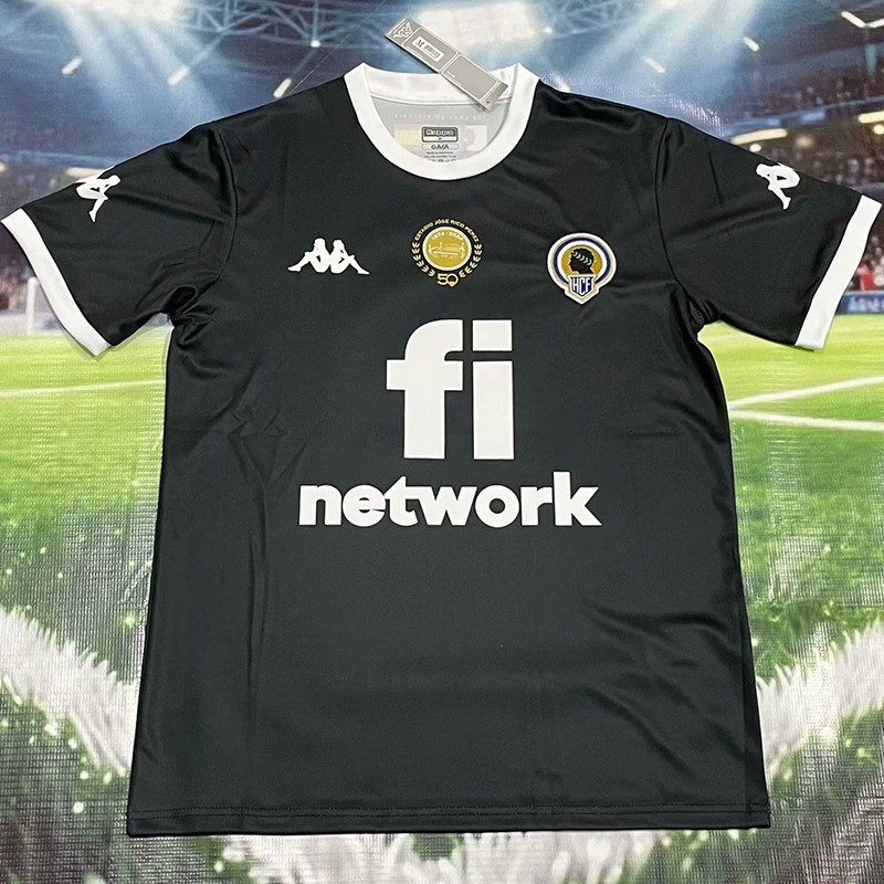 2ª Equipación Hércules 2025/26