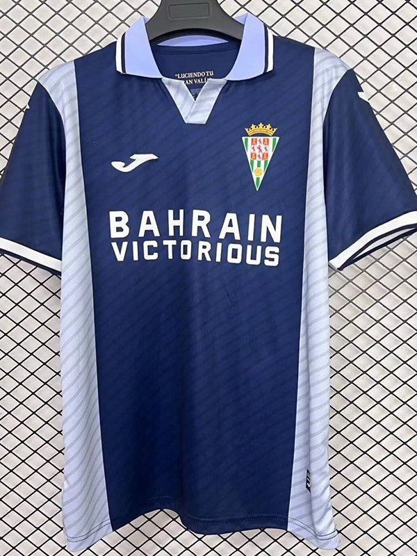 2ª Equipación Córdoba 2025/26