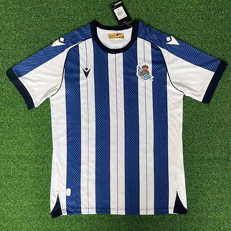 1ª Equipación Real Sociedad 2025/26