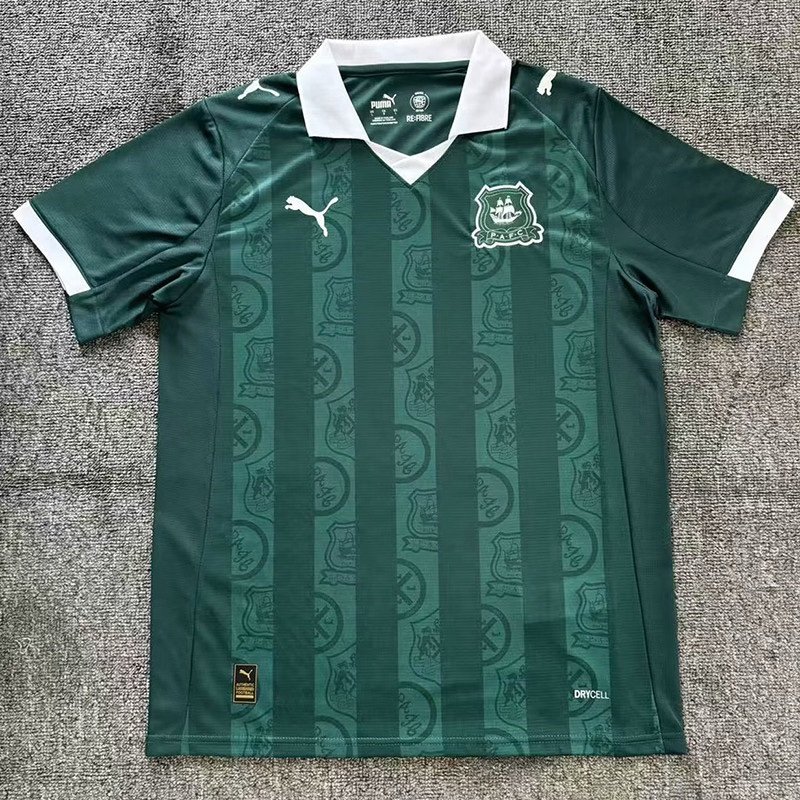 1ª Equipación Plymouth 2025/26