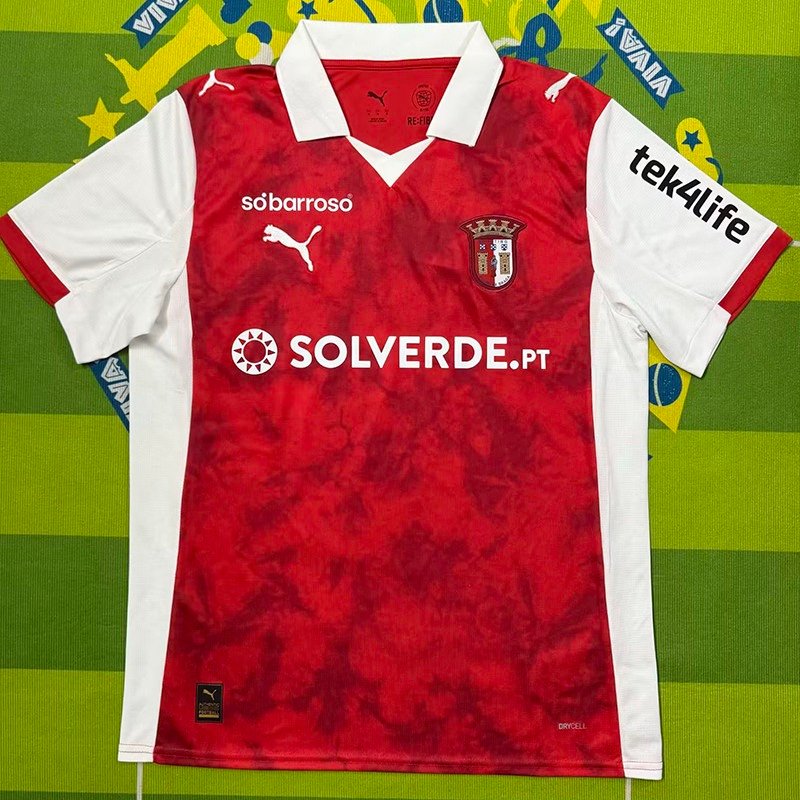 1ª Equipación Braga 2025/26