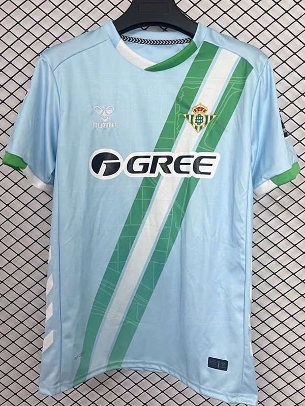 2ª Equipación Betis 2025/26