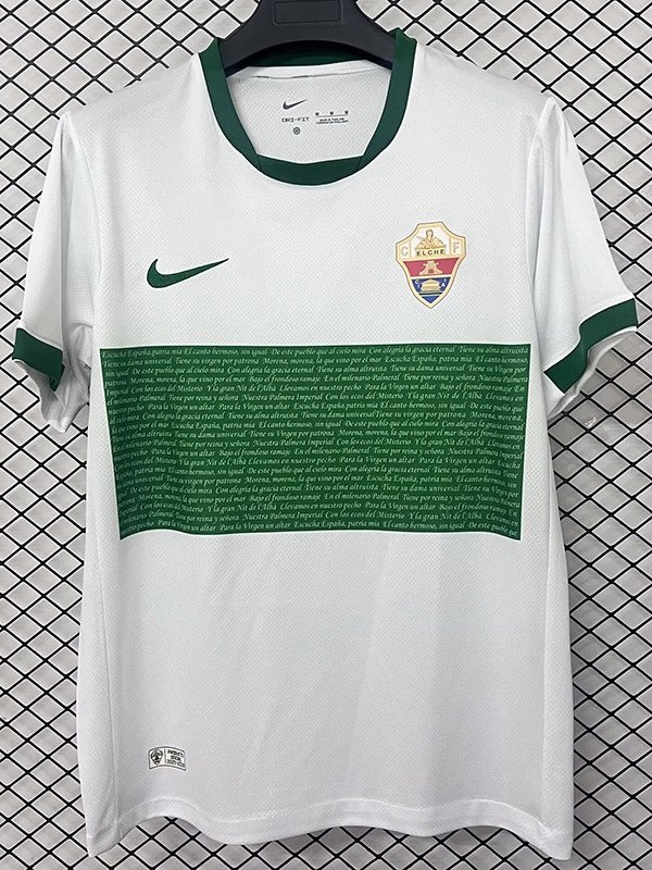 1ª Equipación Elche 2025/26