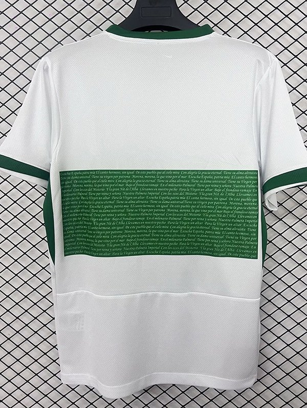 1ª Equipación Elche 2025/26 - Imagen 2