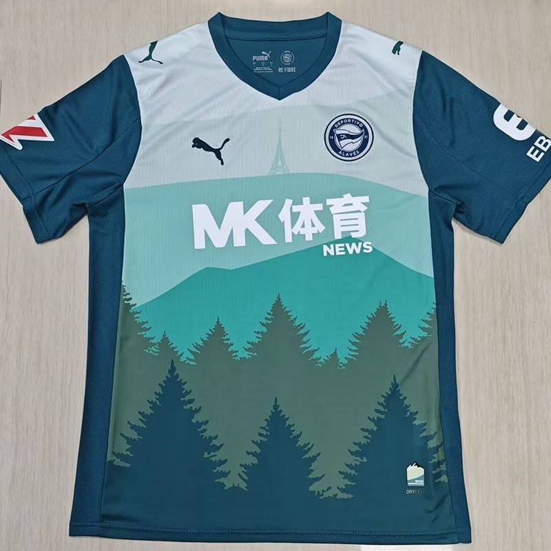 3ª Equipación Alavés 2025/26