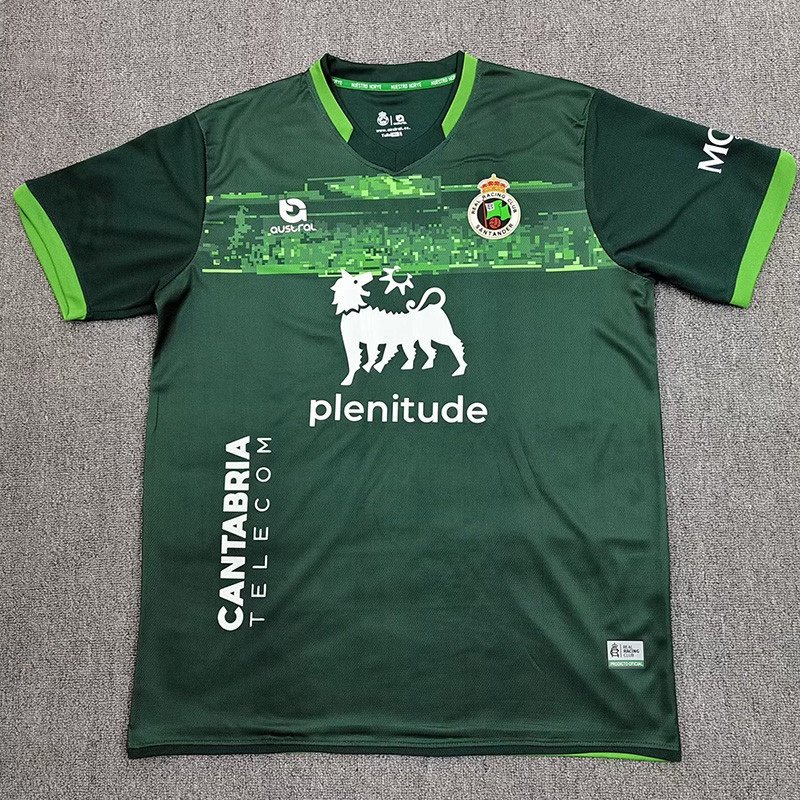 2ª Equipación Racing de Santander 2025/26