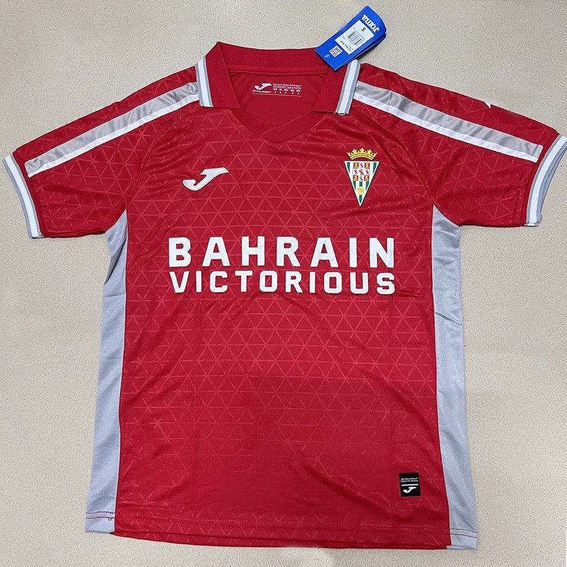 3ª Equipación Córdoba 2025/26