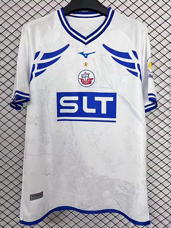 2ª Equipación Hansa Rostock 2025/26