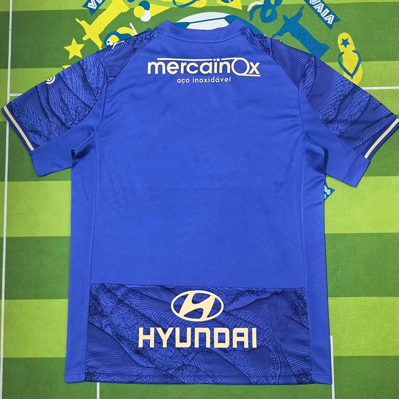 2ª Equipación Famalicao 2025/26 - Imagen 2