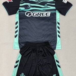 3ª Equipación Betis 2025/26 (kit)