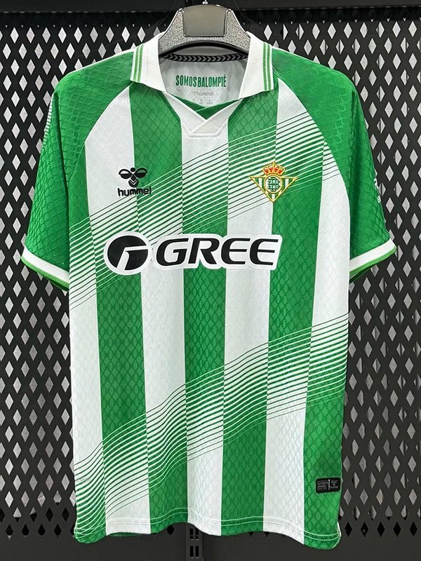 1ª Equipación Betis 2026/27
