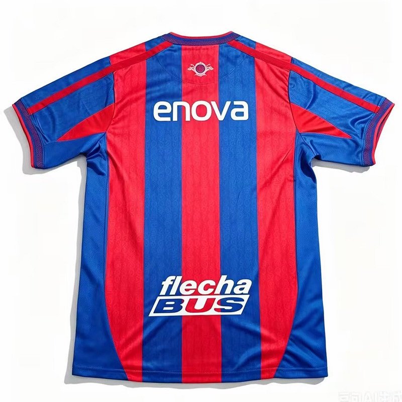 1ª Equipación San Lorenzo 2026/27 - Imagen 2